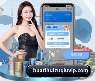 业务扩张 - 注册用户突破500万,与多家国际顶级内容供应商建立战略合作。